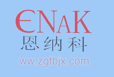 ENKL-03单面浆糊贴标机